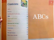 Brain Quest Workbook: Kindergarten Revised Edition (5-6 лет) 